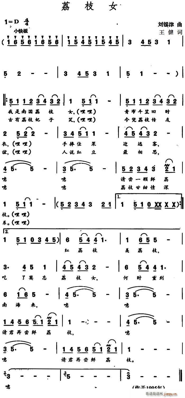 ��֦Ů(���ָ��V)1