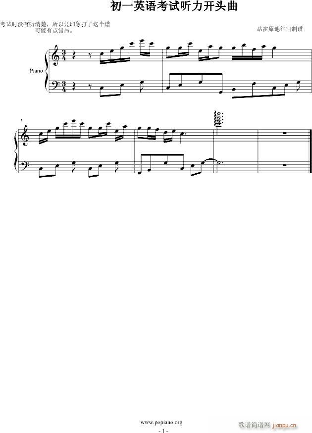 ��һӢ�Z(y��)��ԇ�Ŏ��_(k��i)�^��(����V)1