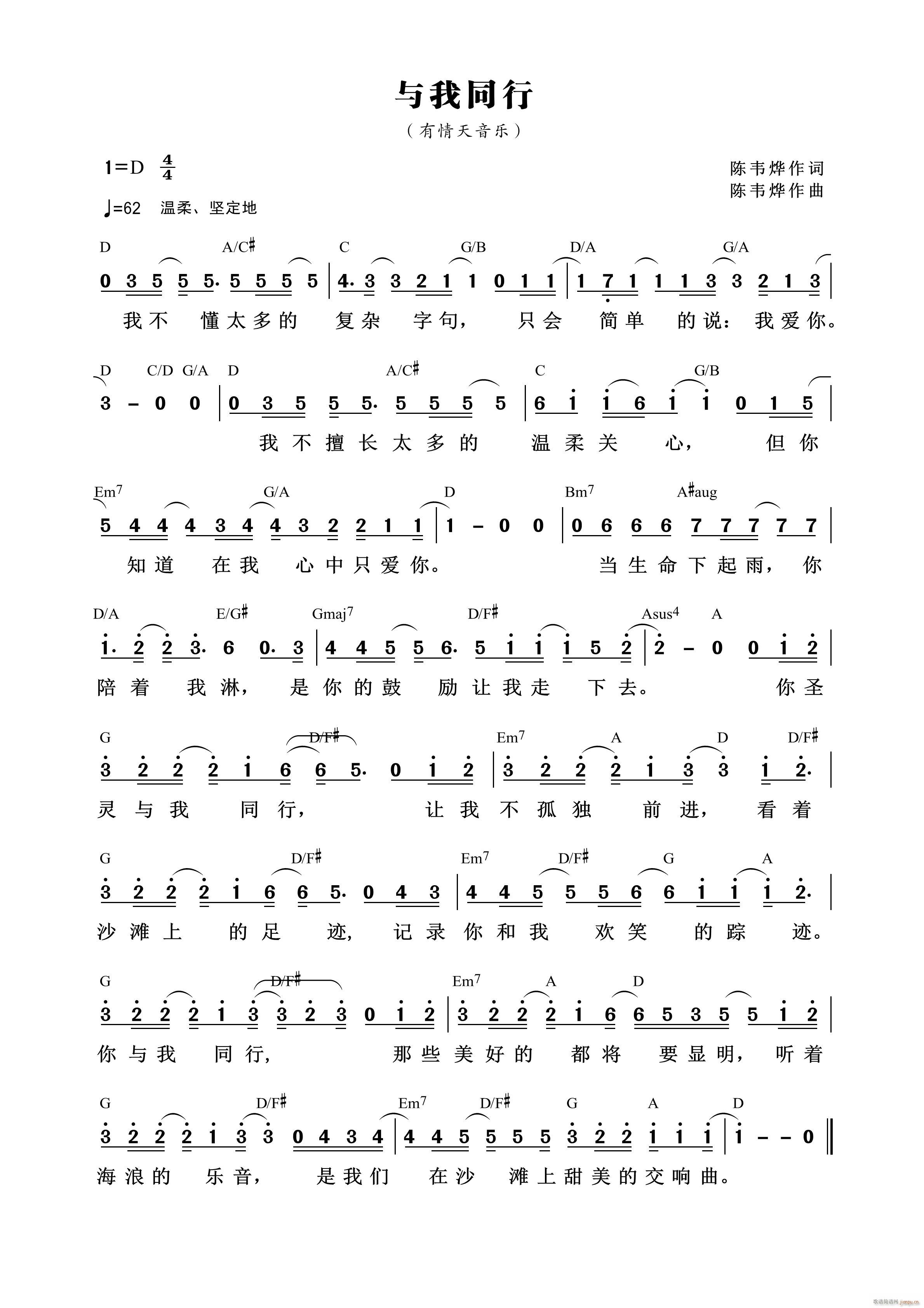 �c��ͬ�� ����������(l�� ) ��834��(ʮ�ּ�����)1