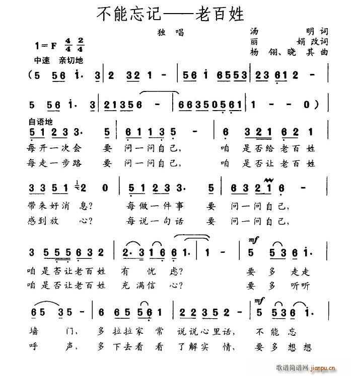 ������ӛ���ϰ���(���ָ��V)1