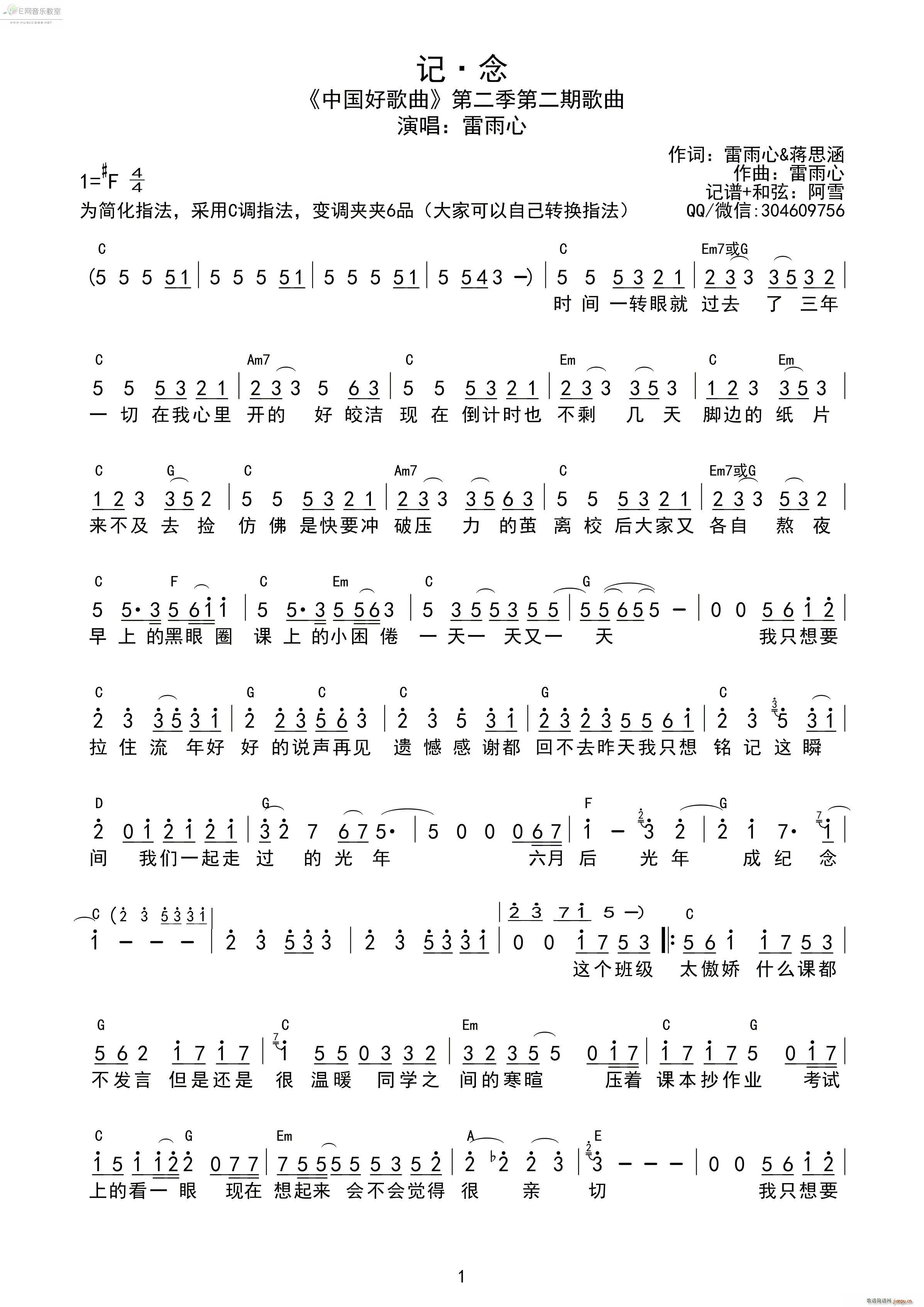 ӛ �� ������ �Ї��ø��� ����(ʮ�ּ�����)1