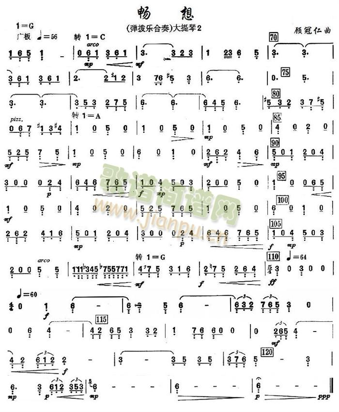 ����֮�����ٷ��V2(���V)1