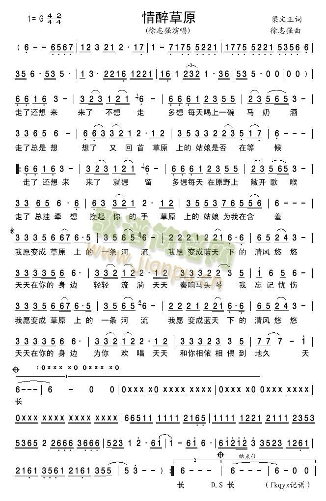 ������ԭ(���ָ��V)1