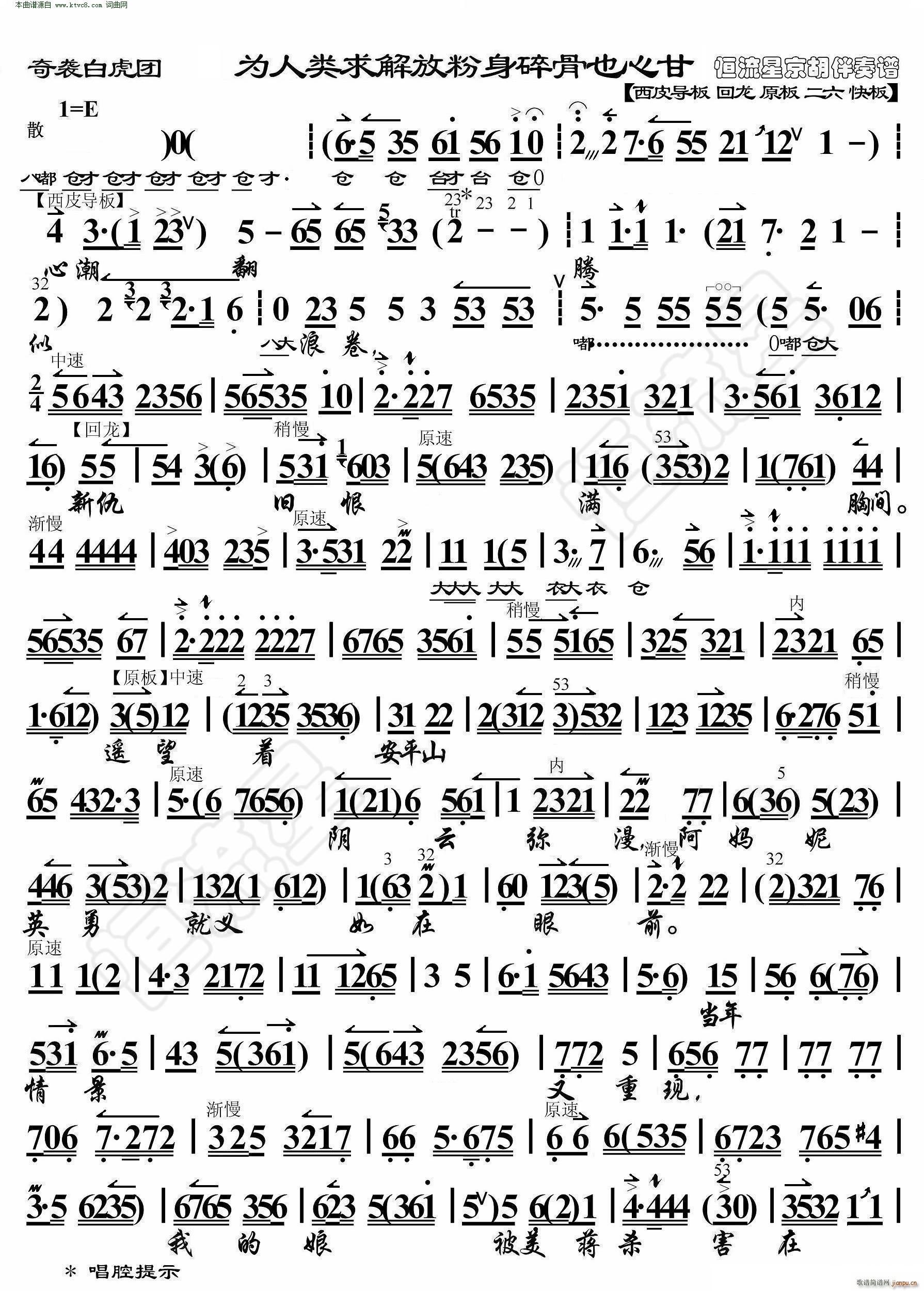 ���u�׻��F �����(l��i)���ŷ������Ҳ�ĸ� ���������V(�������V)1