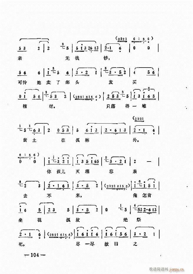 ����ˇ�g(sh��)��(j��ng)�Մ(���ָ��V)106