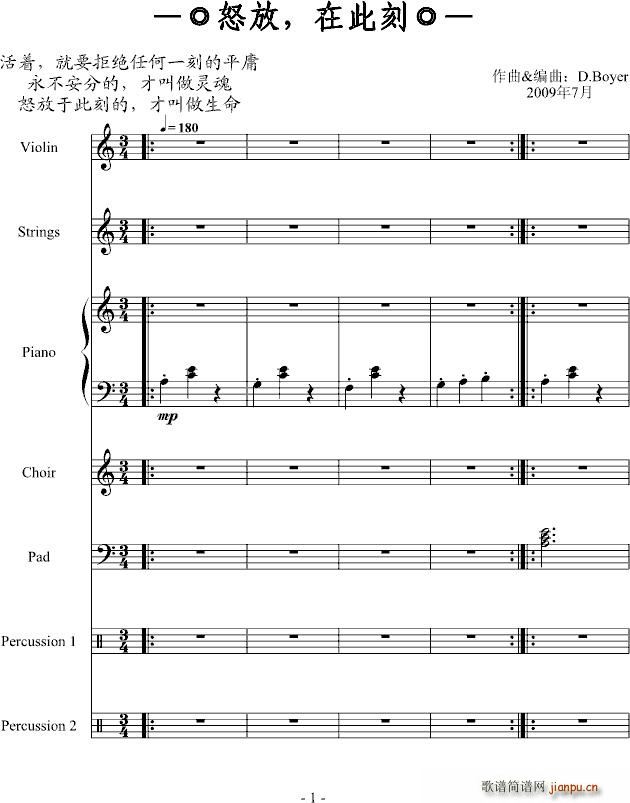 ���͈A����(����V)1