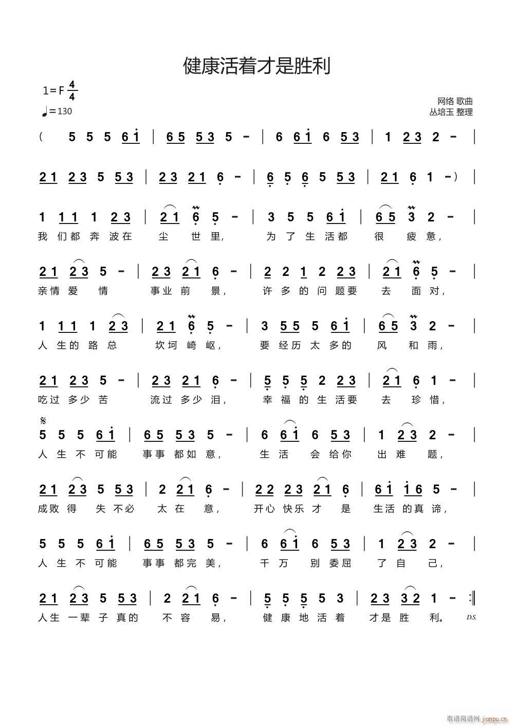 ��������(zh��)���Ǆ���(���ָ��V)1