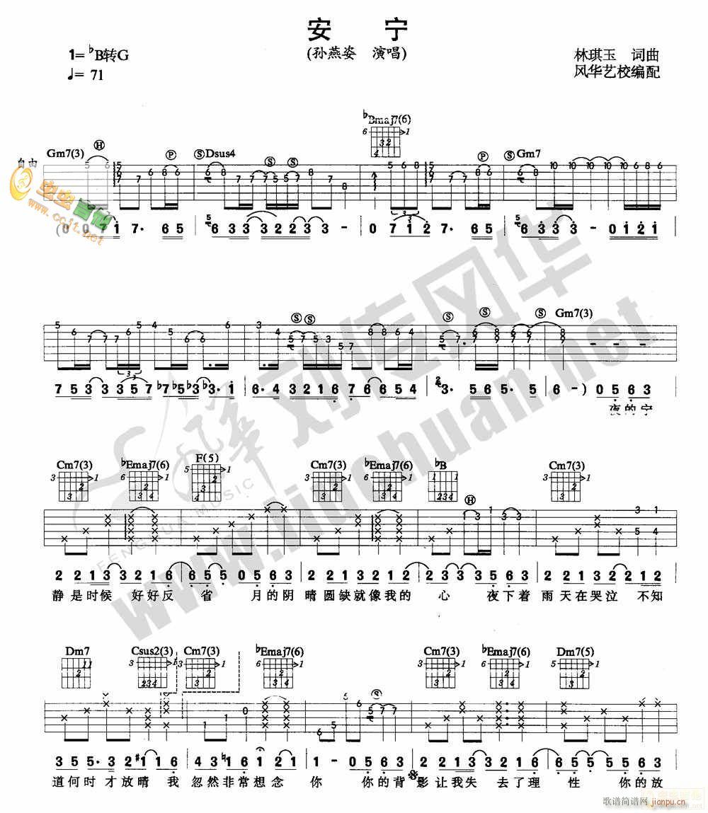 ����(���ָ��V)1