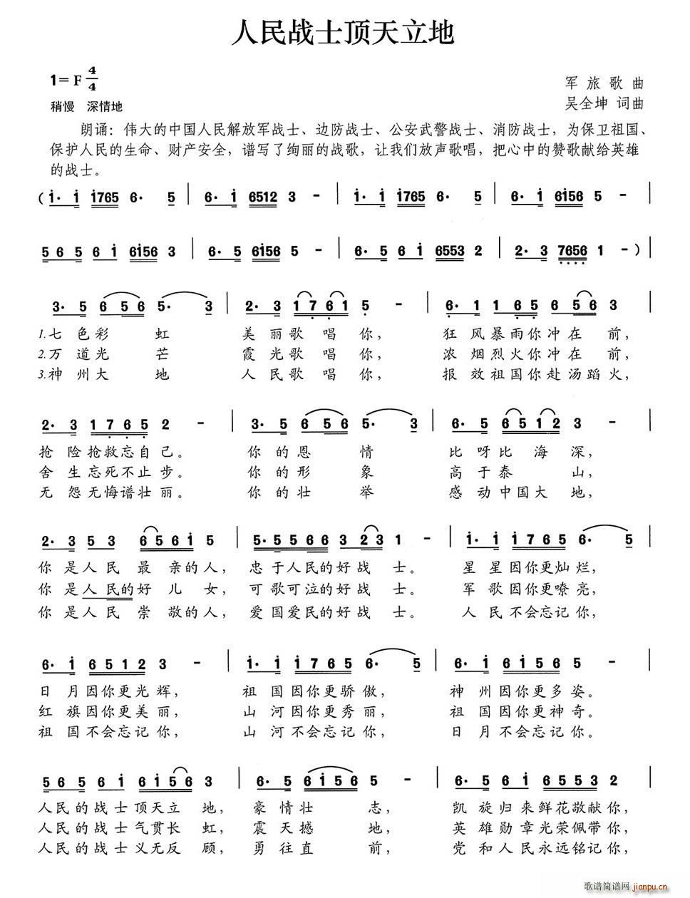 �����ʿ�������(���ָ��V)1