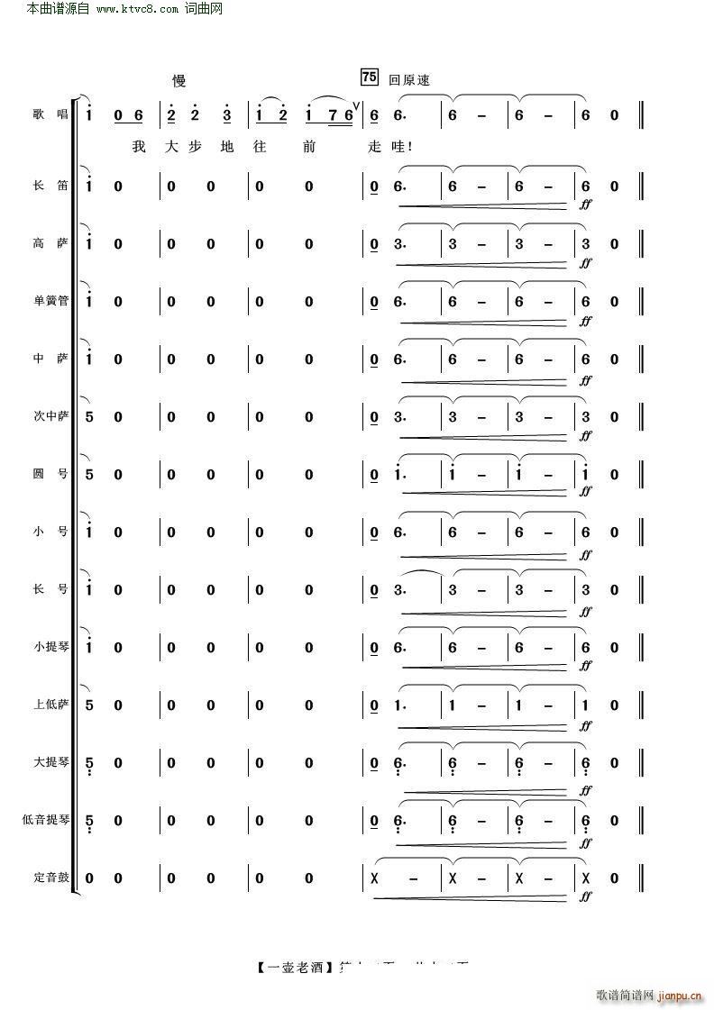 һ���Ͼ� ��������(���V)12