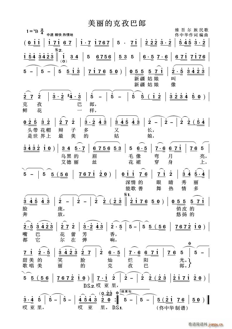 �����Ŀ��ΰ���(���ָ��V)1