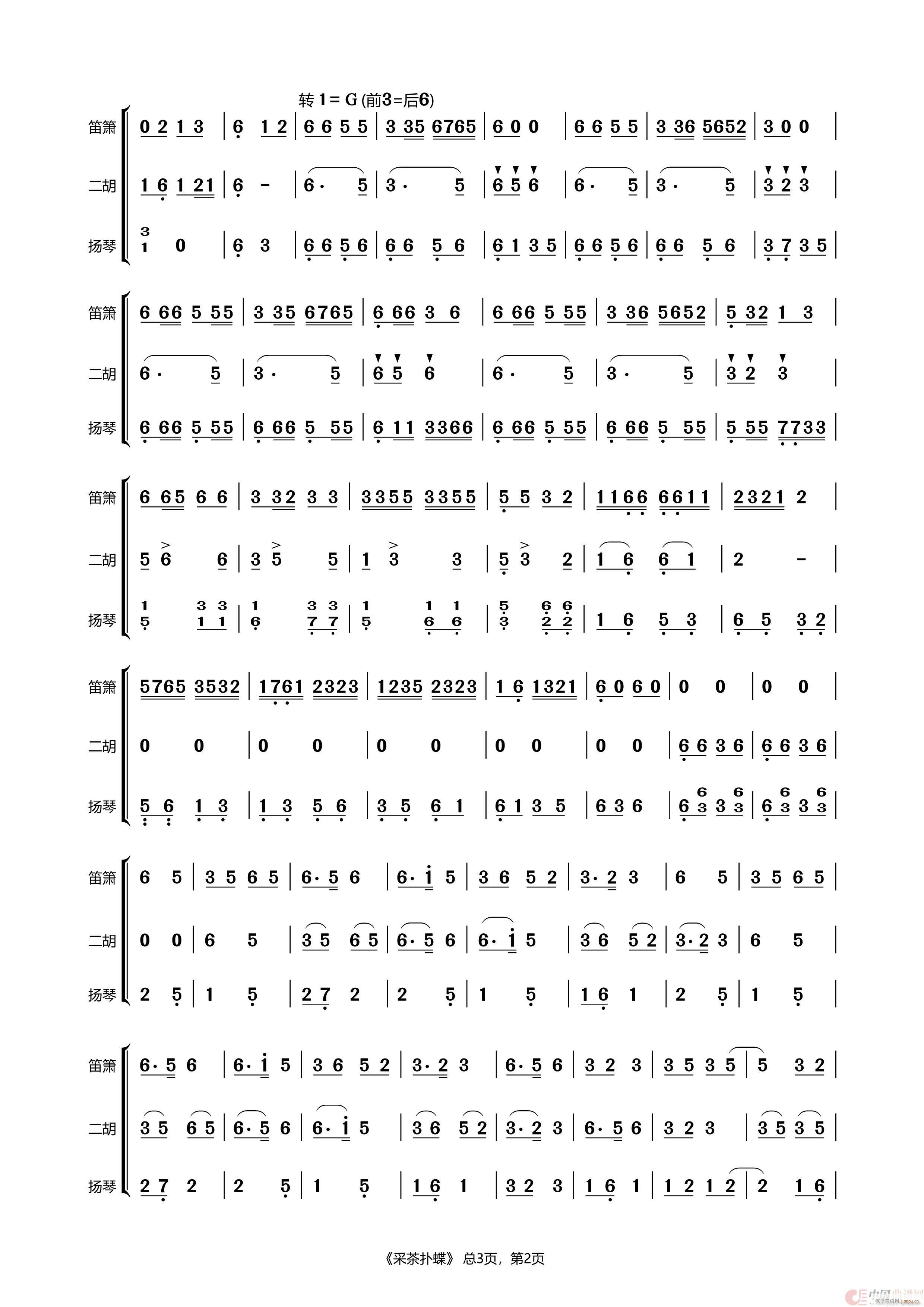 �ɲ��� ��(l�� )����(���V)3