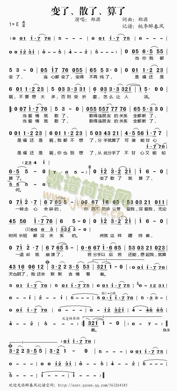 ׃����ɢ��������(���ָ��V)1