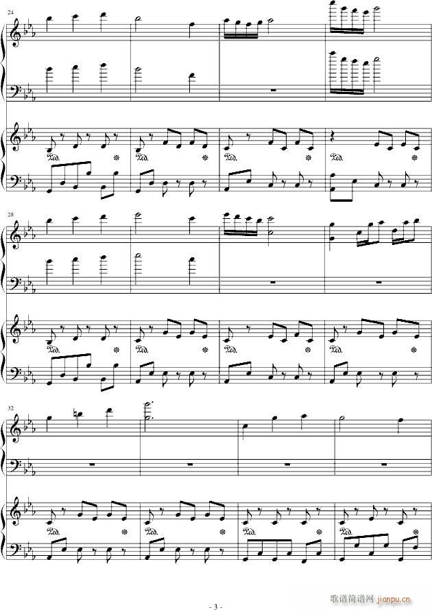 �t���جF(����V)3