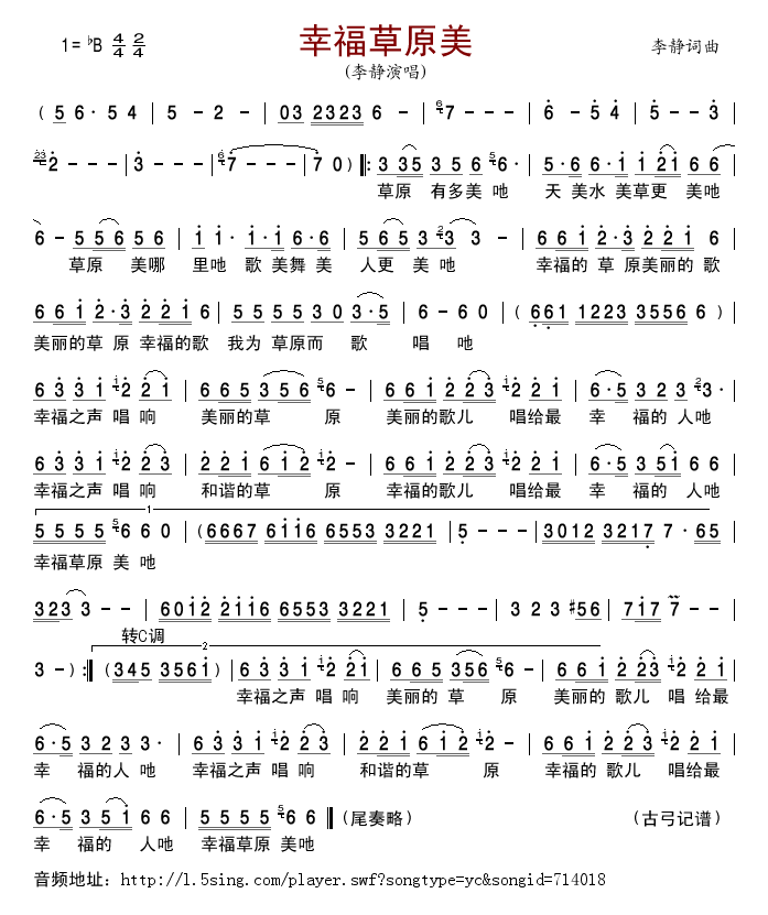 �Ҹ���ԭ��(���ָ��V)1