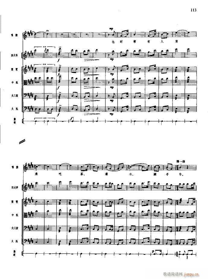 ɳ��� 101 140(���V)13