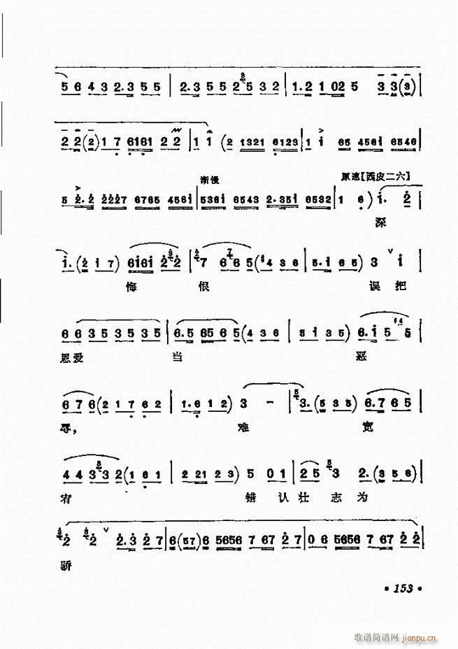 ������(zh��)����ǻ�x �¼� 121 180(�������V)33