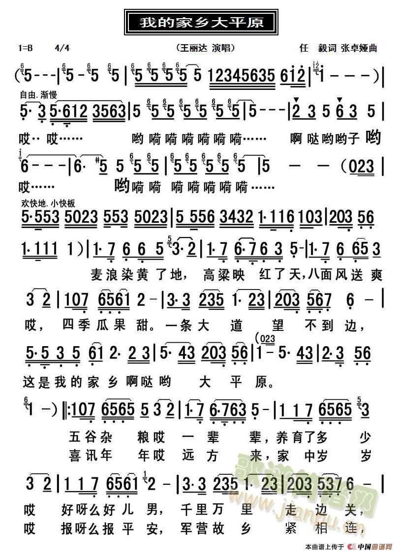 �ҵļ��l��ƽԭ(���ָ��V)1