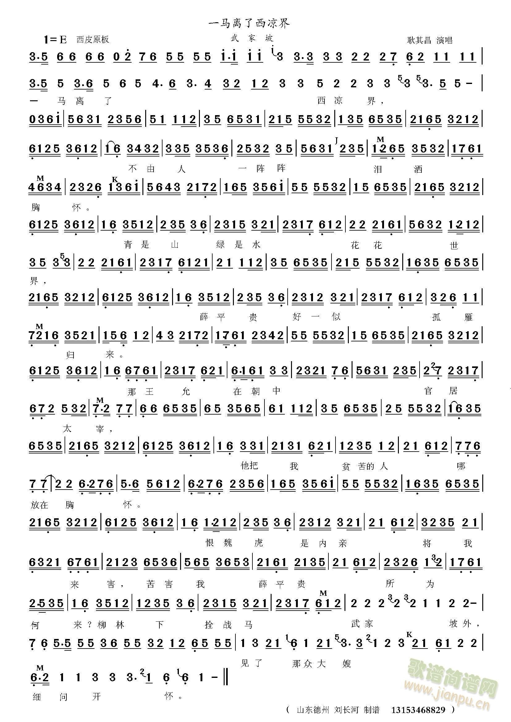 һ�R�x��������(���ָ��V)1