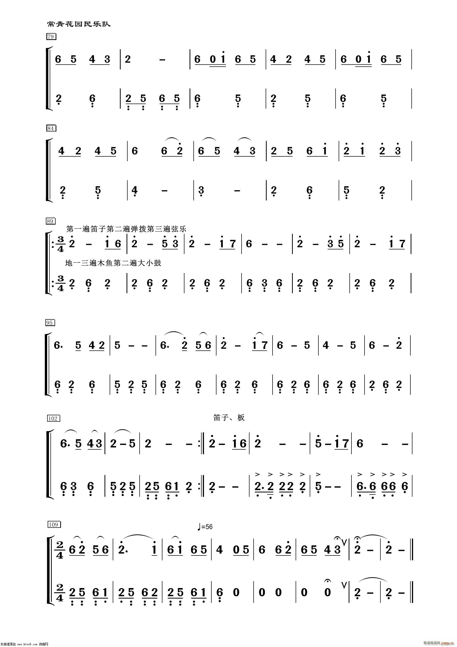 �C���� ������ ����(l�� )��(�������V)3