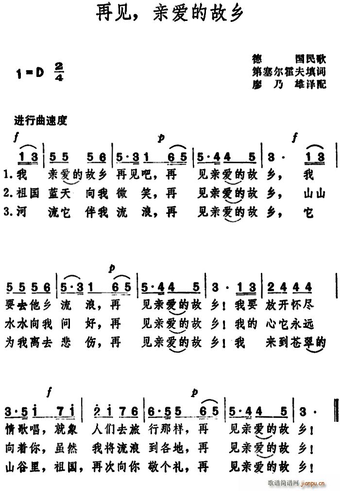 ��Ҋ(ji��n) �H��(��i)�Ĺ��l �����(ʮ�ּ�����)1