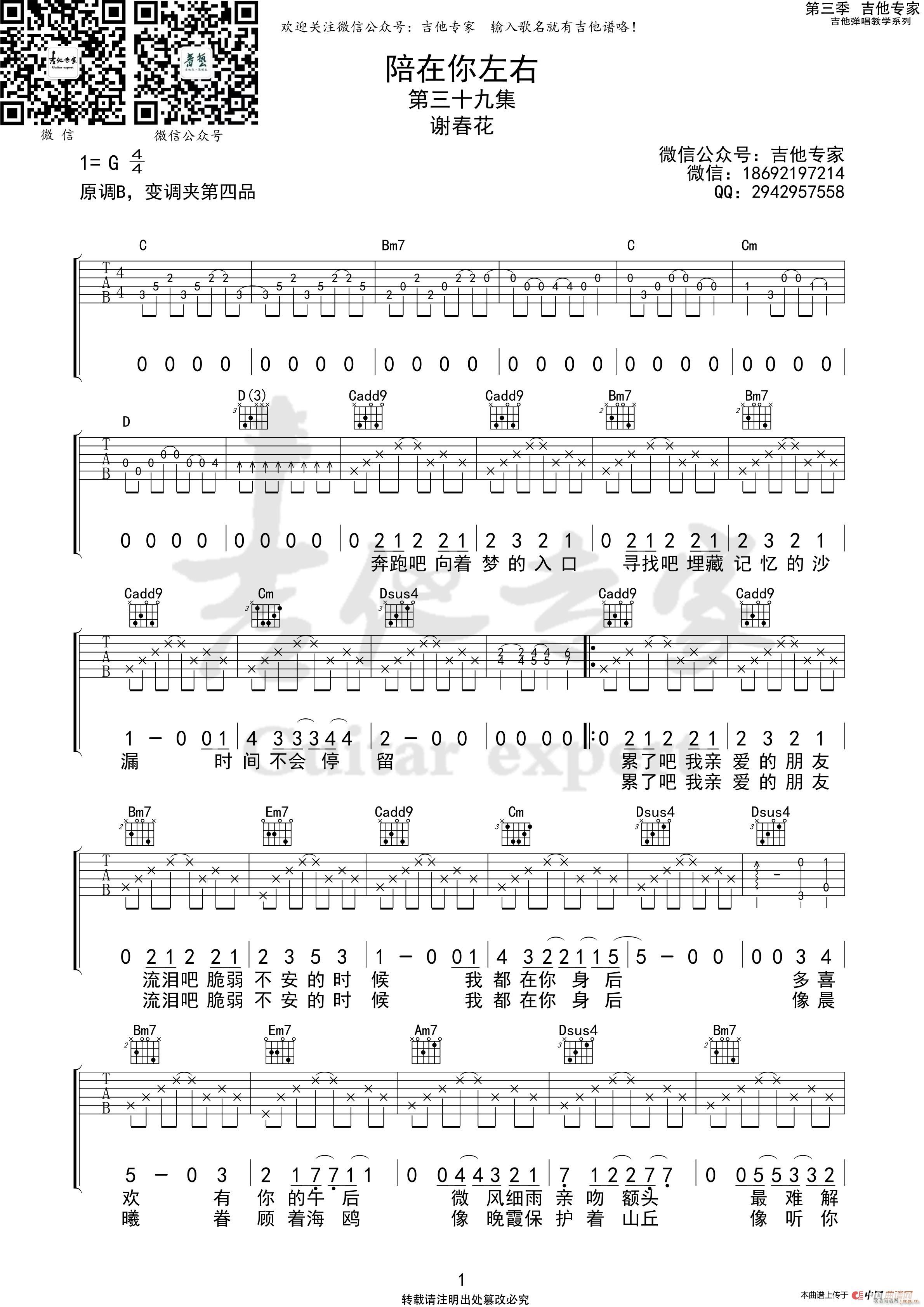 ���������� ԭ��(�����V)1