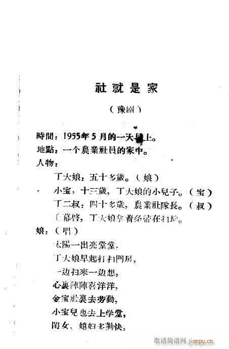 ����Ǽ�(ԥ�����V)1