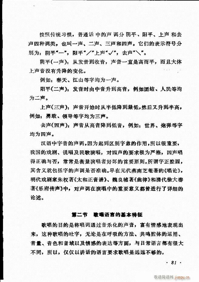 ��(l�� )�̳� 61 120(ʮ�ּ�����)21