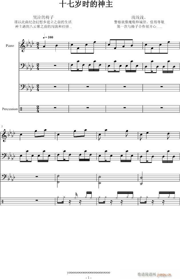 ʮ�ߚq�r(sh��)������(����V)1