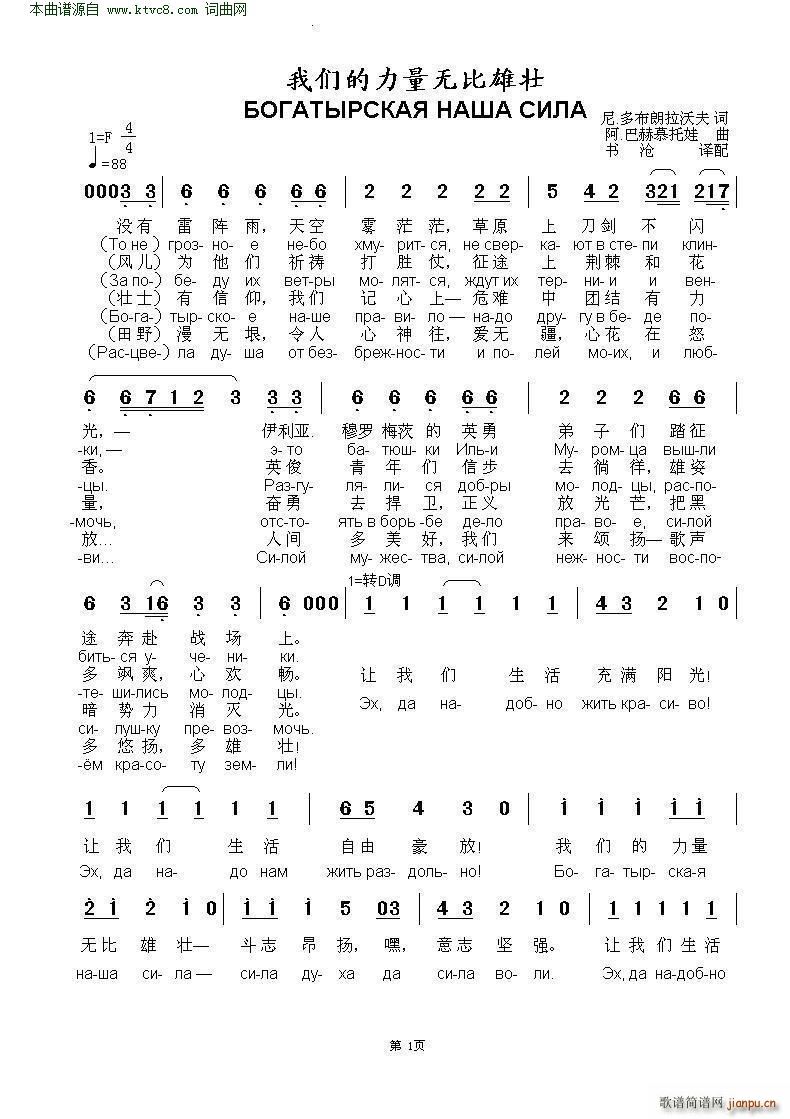 �҂��������o(w��)���ۉ� ���������������������� �������� �������� �ж�(ʮ�ּ�����)1