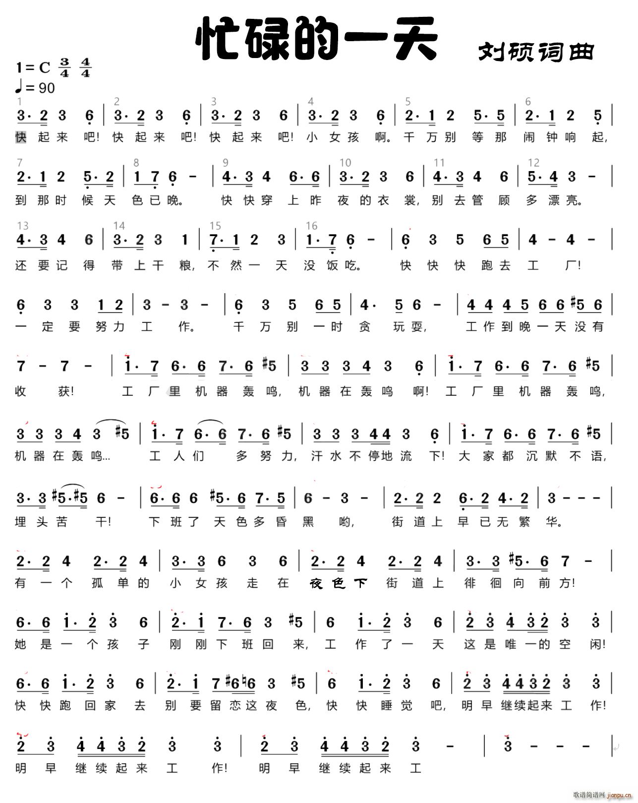 æµ��һ��(���ָ��V)1