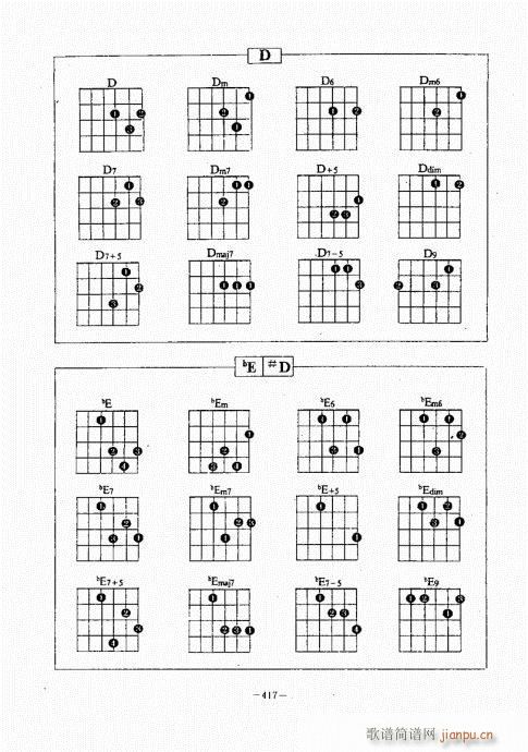 ���{������(j��ng)��̳�381-422(�����V)37