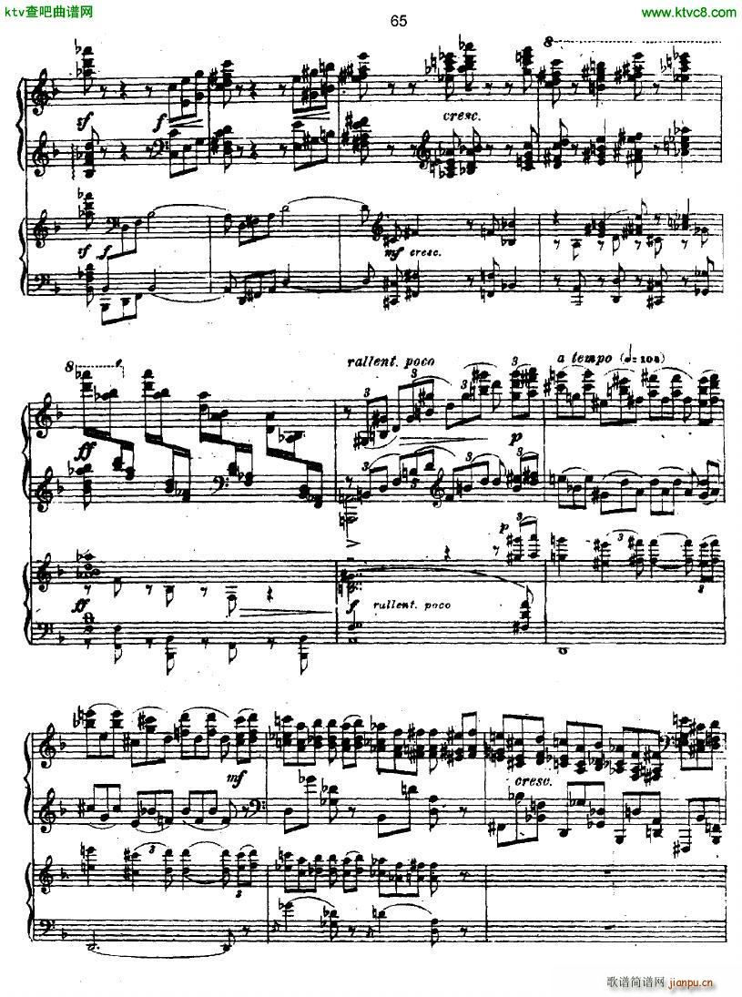 Glazunov Piano Concerto No 1 ��(����V)14