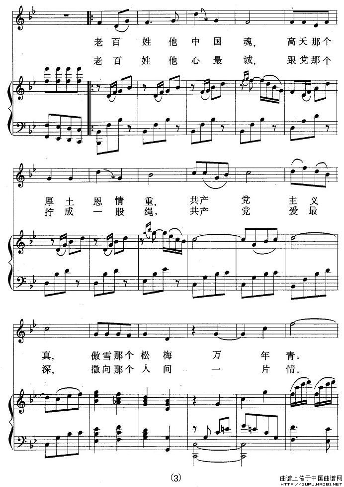 �H���^(gu��)���a(ch��n)�h���ò��^(gu��)�ϰ���(����V)3