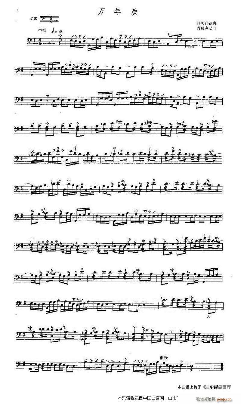 �f(w��n)��g ���� ��(l�� )���V(ʮ�ּ�����)1