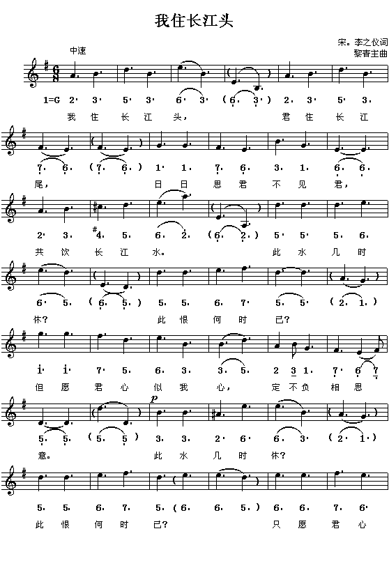 ���Σ���֮�x����ס�L(ch��ng)���^�������� ��(ji��n)��(xi��n)���գ�(ʮ�ּ�����)1