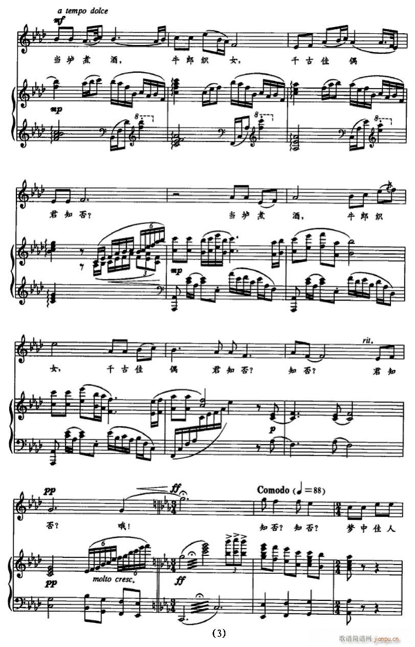 ����(l�� )�� �Ї����� 䓰��V3��(����V)7