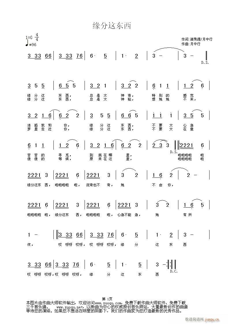 [ԭ��(chu��ng  )]�����@�|��,�~����Դ,��������(ʮ�ּ�����)1