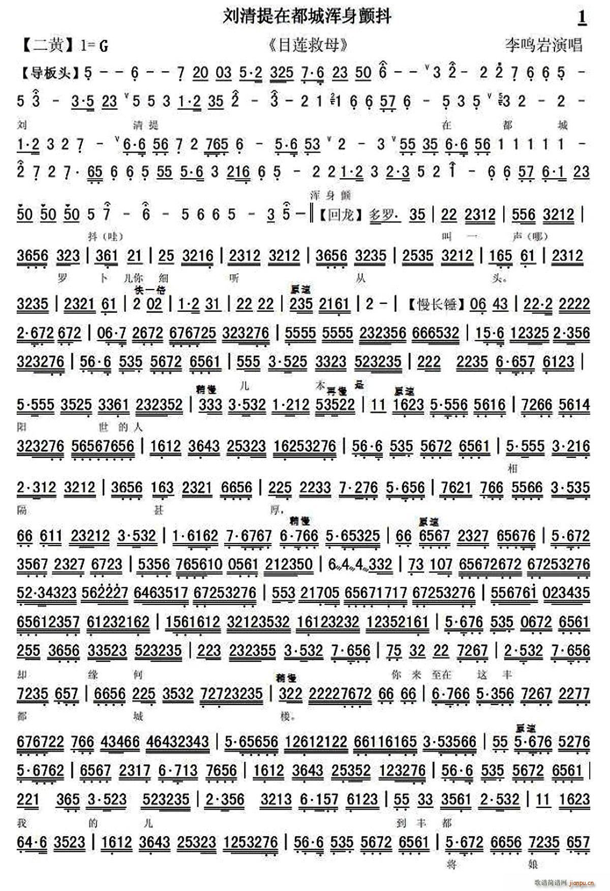 �������ڶ��ǜ���� Ŀɏ��ĸ �x�� ���V(�������V)1