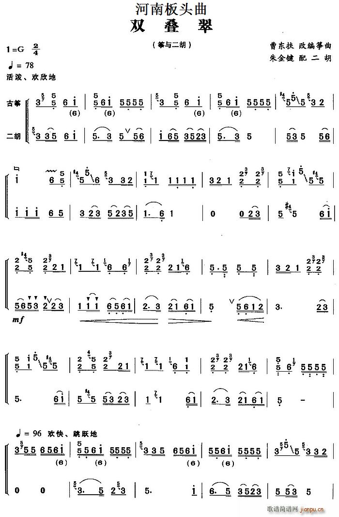 �p�B�� �~�c����(�Ź~�P���V)1