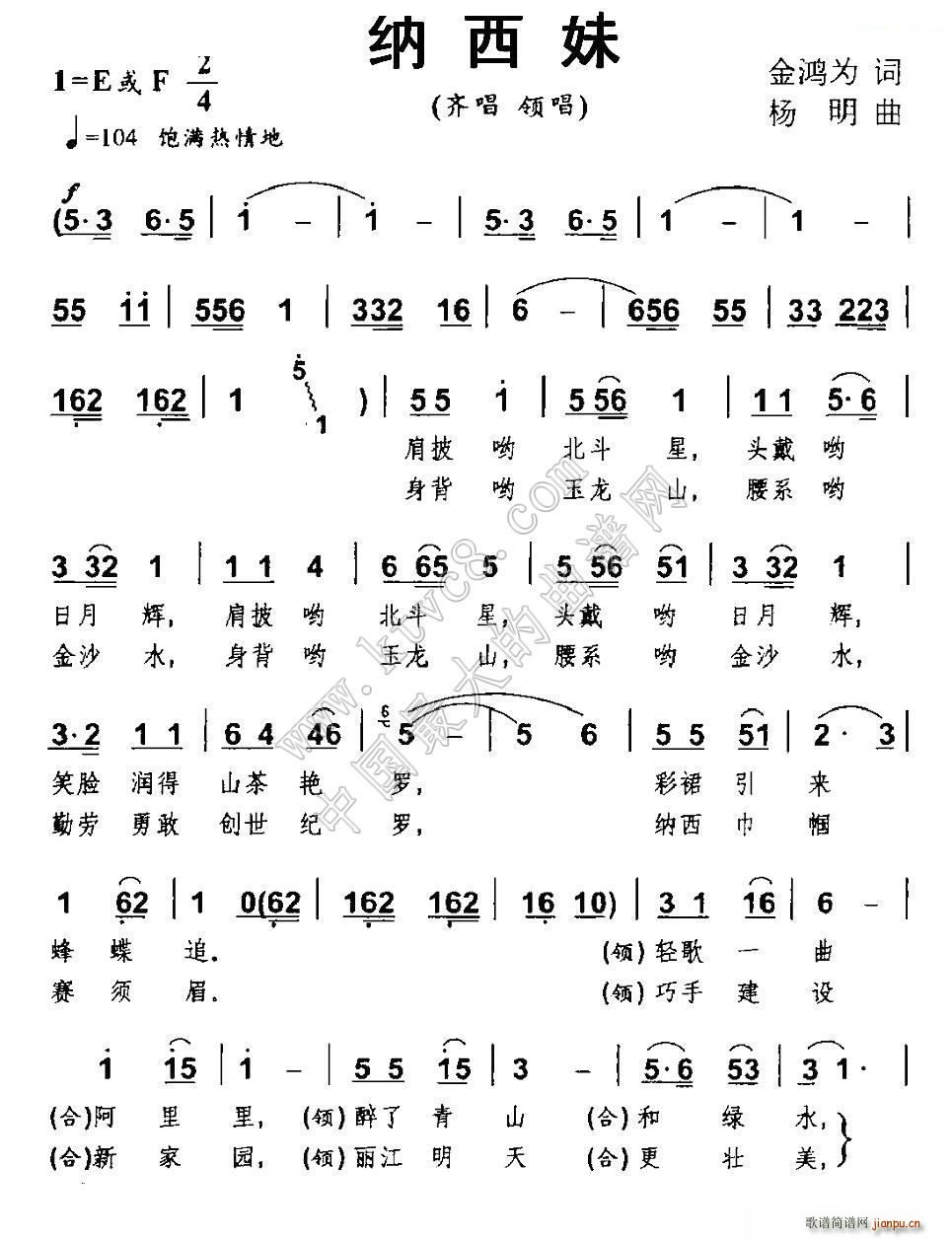 �{���� �R�� �I(l��ng)��(���ָ��V)1