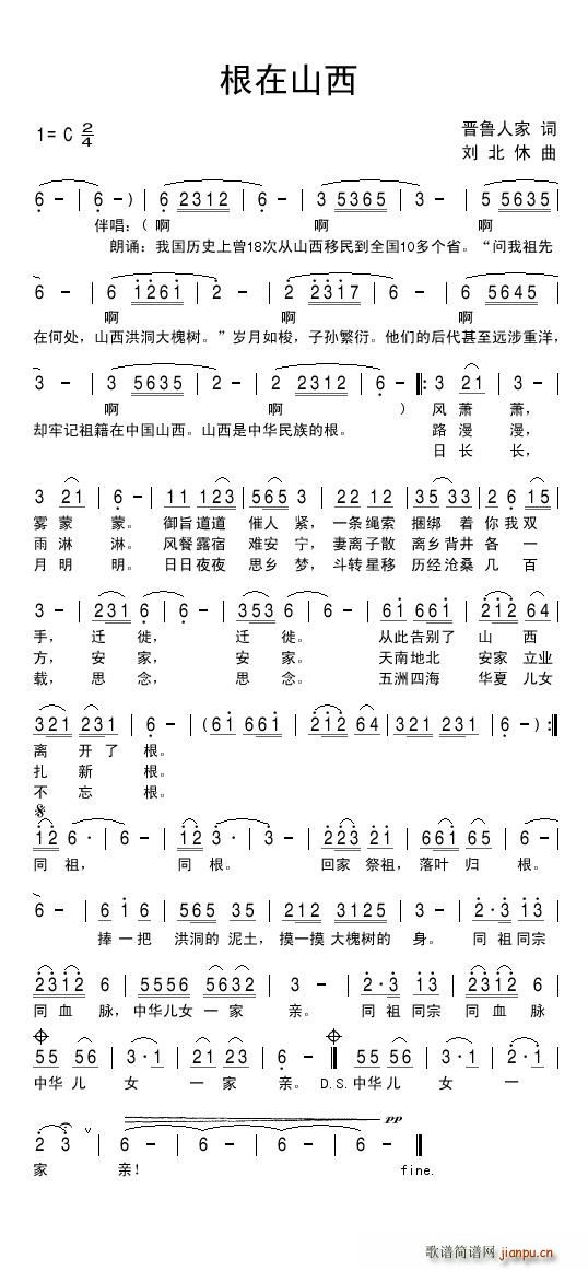 ����ɽ��(���ָ��V)1