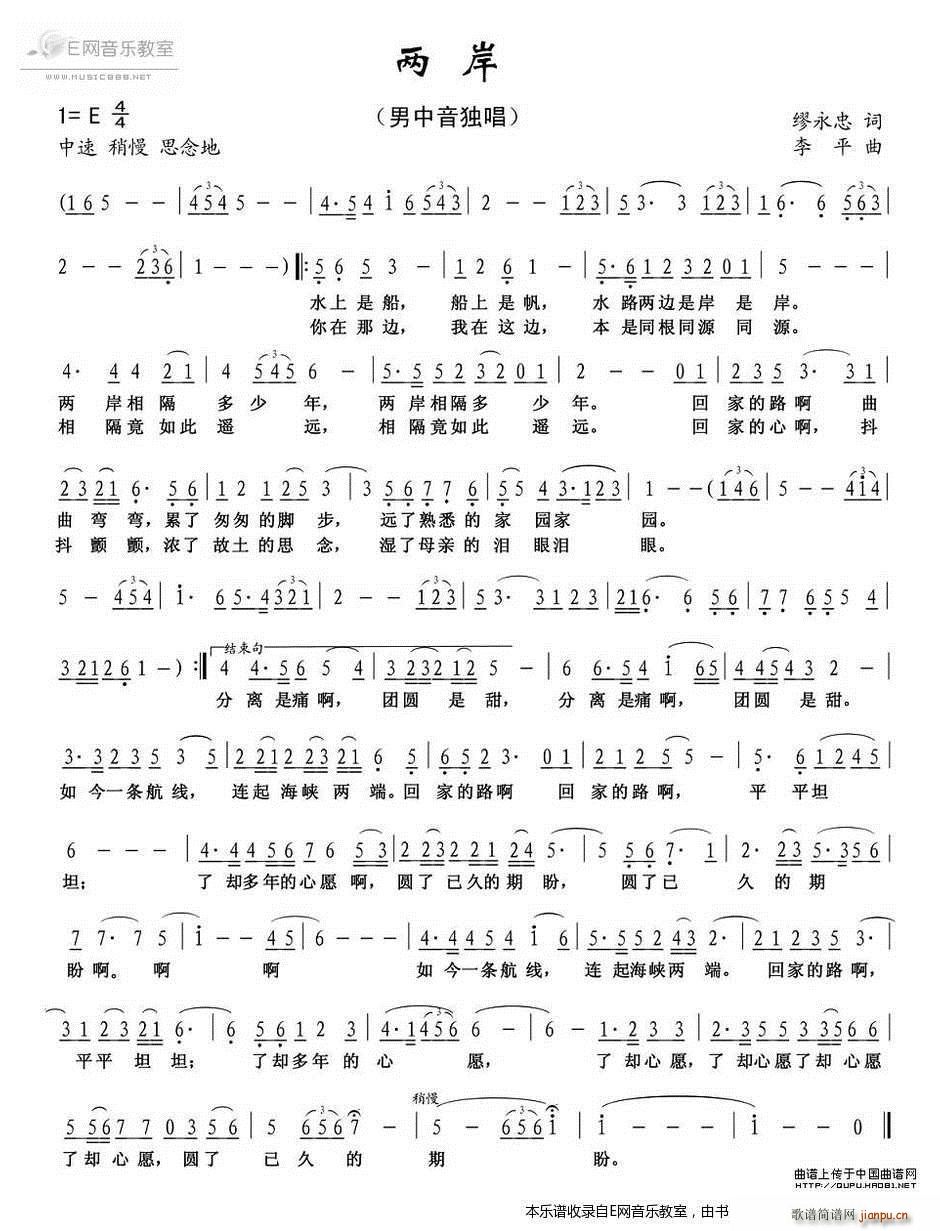 �ɰ� ����������(���ָ��V)1