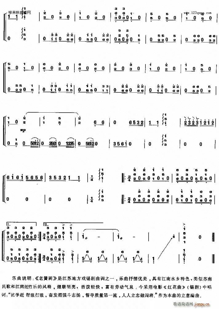 �ϻ��{(���ָ��V)5