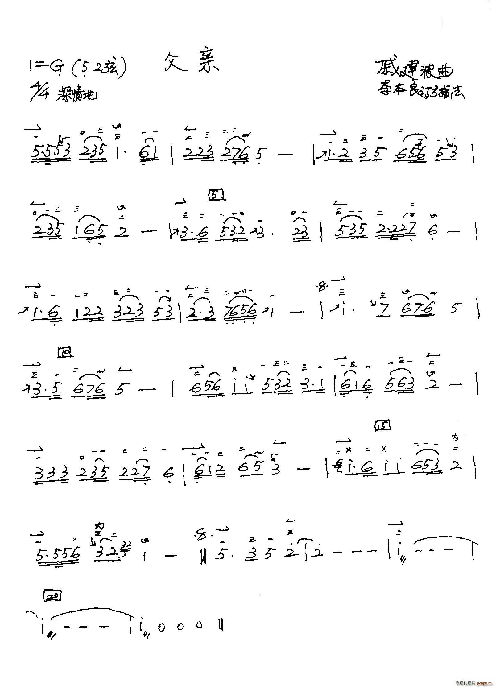 ���H ���ӆ��ָ��(�����V)1