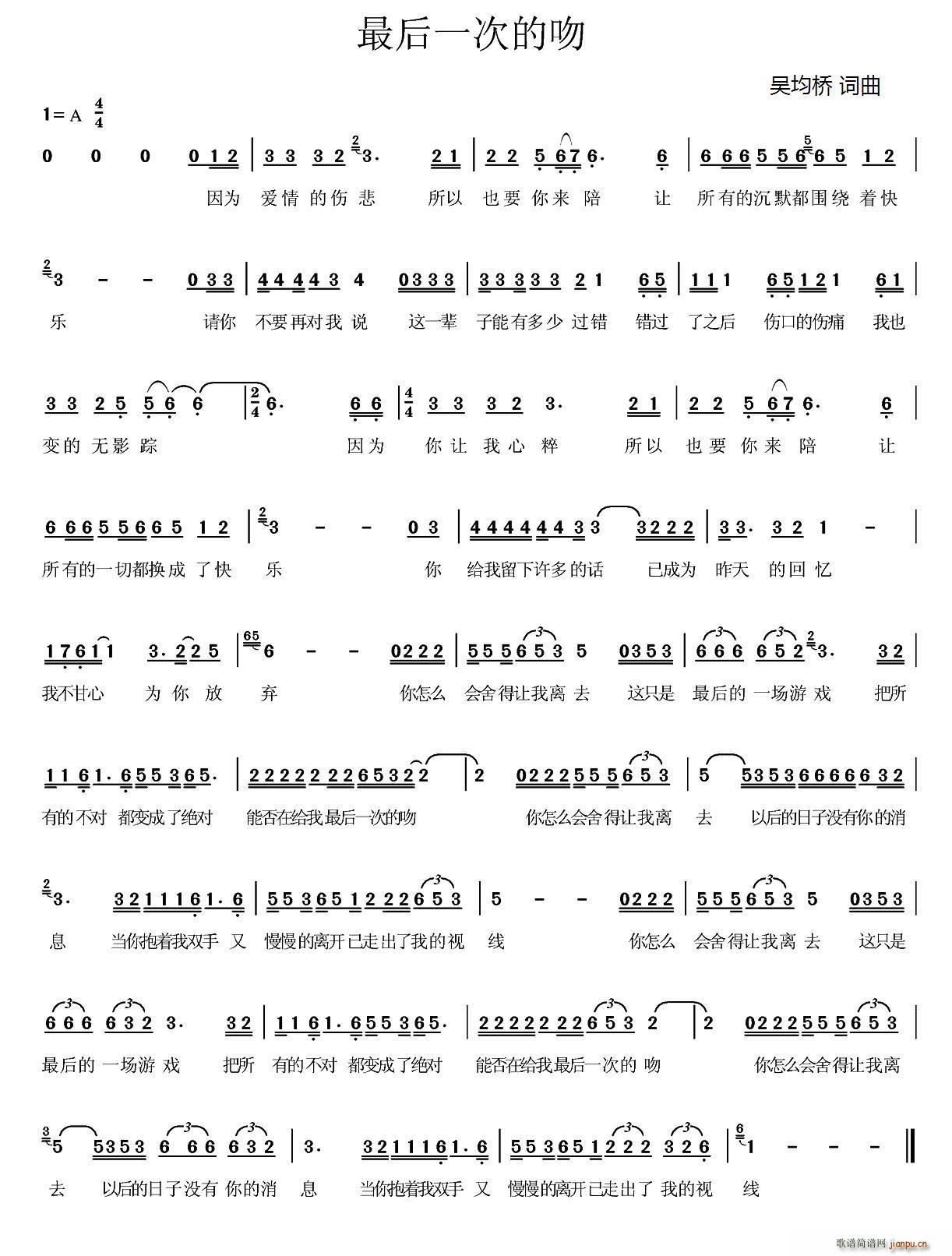 ���һ�ε���(���ָ��V)1