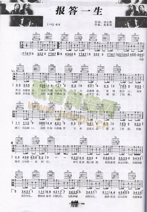 ���һ��(�����V)1