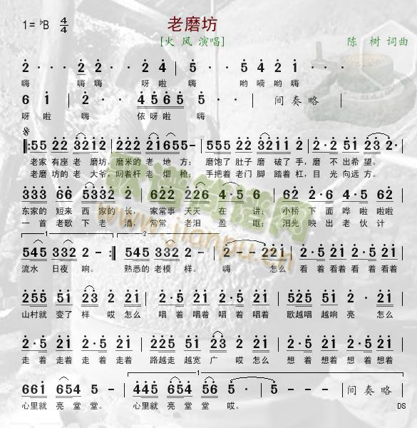 ��ĥ��(���ָ��V)1