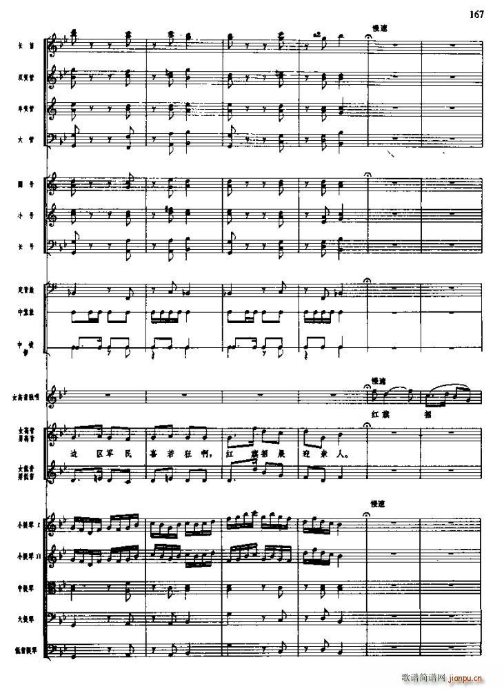 �L(ch��ng)���M�������ϲ(���ָ��V)21