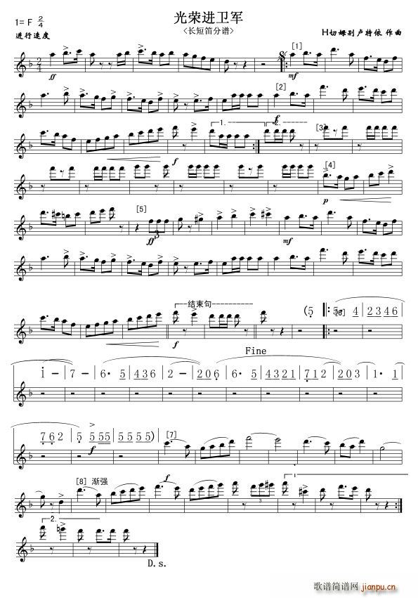 ��s�M(j��n)�l܊ �L(ch��ng)�� ܊��(l�� ) ����(�Ѻ��V)1